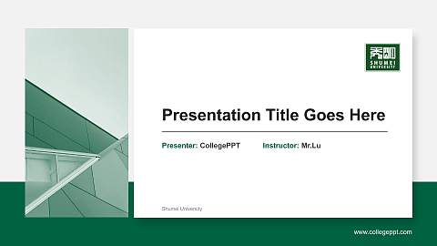Shumei University General PPT Template