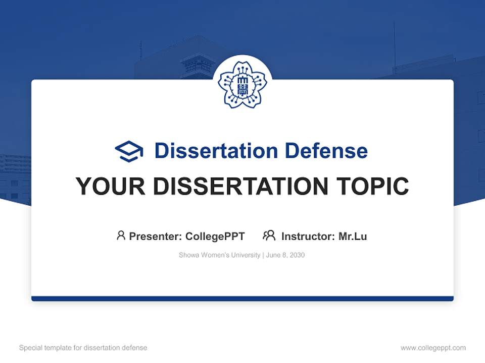 Showa Women’s University Graduation Thesis Defense PPT Template4:3 ratio PPT effect preview image7