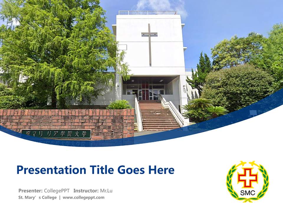 St. Mary’s College Course/Courseware Creation PPT Template4:3 ratio PPT effect preview image5