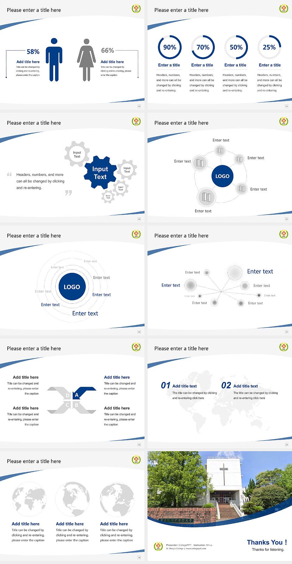 St. Mary’s College Course/Courseware Creation PPT Template4:3 ratio PPT effect preview image4