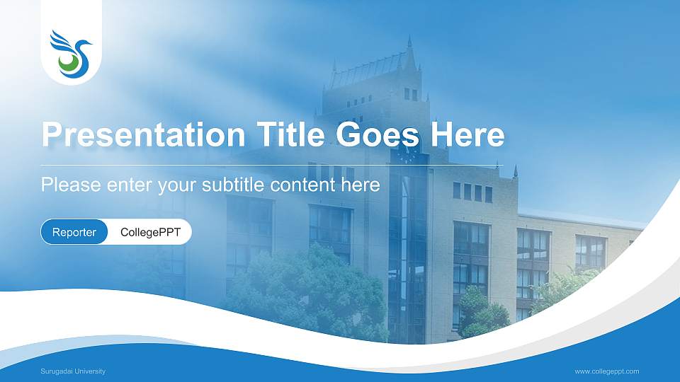 Surugadai University Lecture Sharing and Networking Event PPT Template16:9 ratio PPT effect preview image