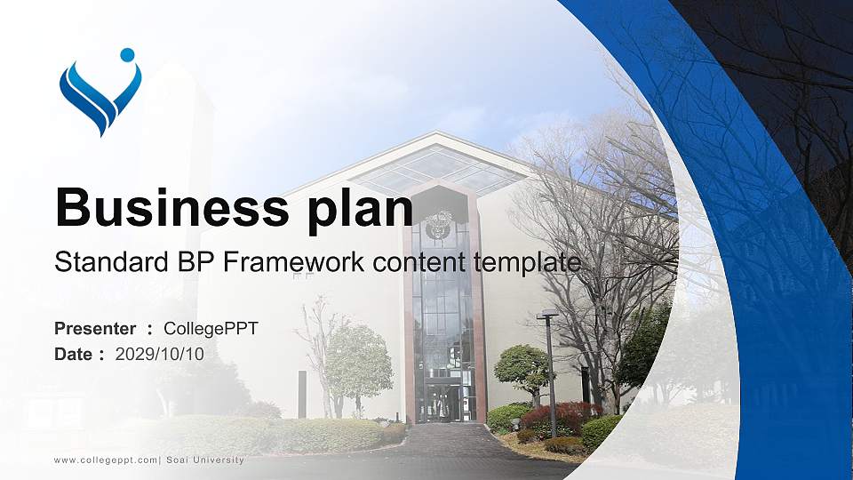 Soai University Competition/Entrepreneurship Contest PPT Template16:9 ratio PPT effect preview image
