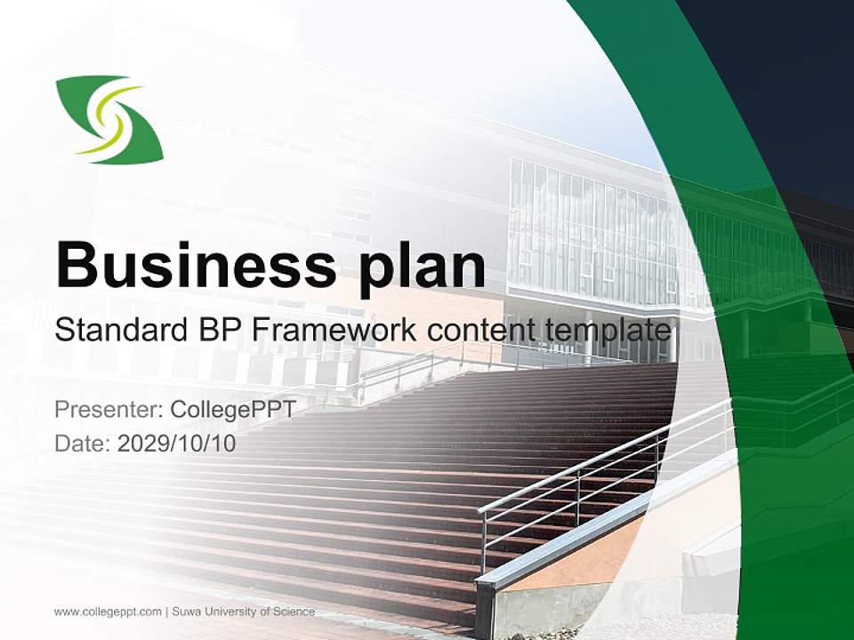 Suwa University of Science Competition/Entrepreneurship Contest PPT Template4:3 ratio PPT effect preview image9