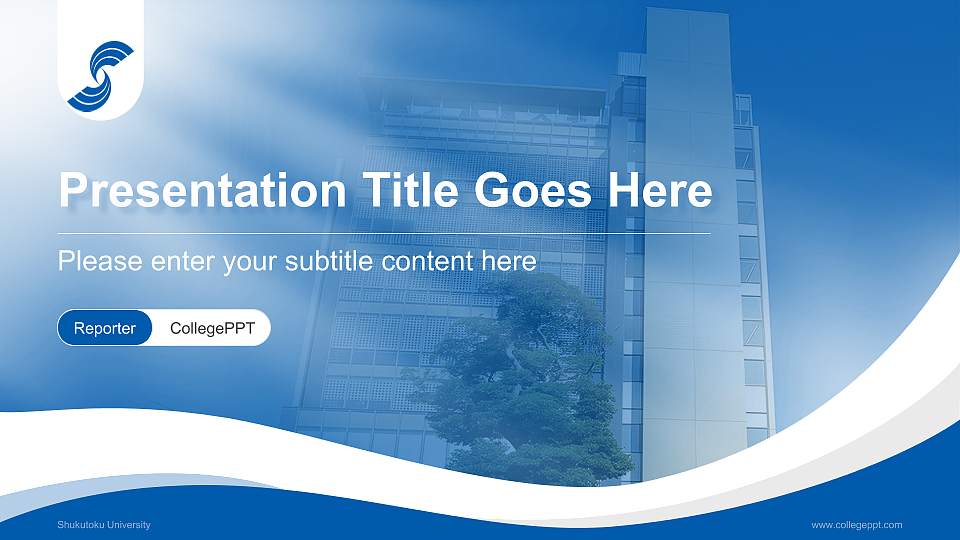 Shukutoku University Lecture Sharing and Networking Event PPT Template16:9 ratio PPT effect preview image