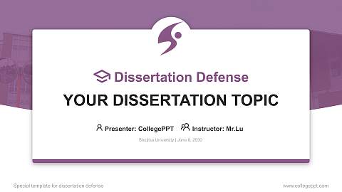 Shujitsu University Graduation Thesis Defense PPT Template
