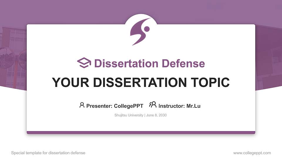 Shujitsu University Graduation Thesis Defense PPT Template16:9 ratio PPT effect preview image