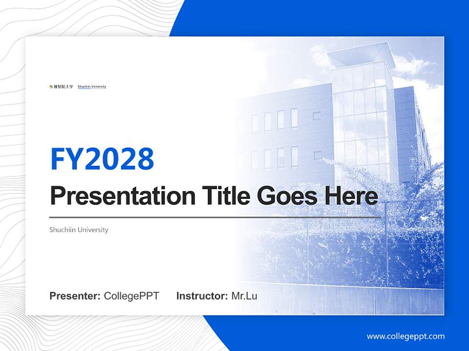 Shuchiin University Academic Presentation/Research Findings Report PPT Template4:3 ratio PPT effect preview image5