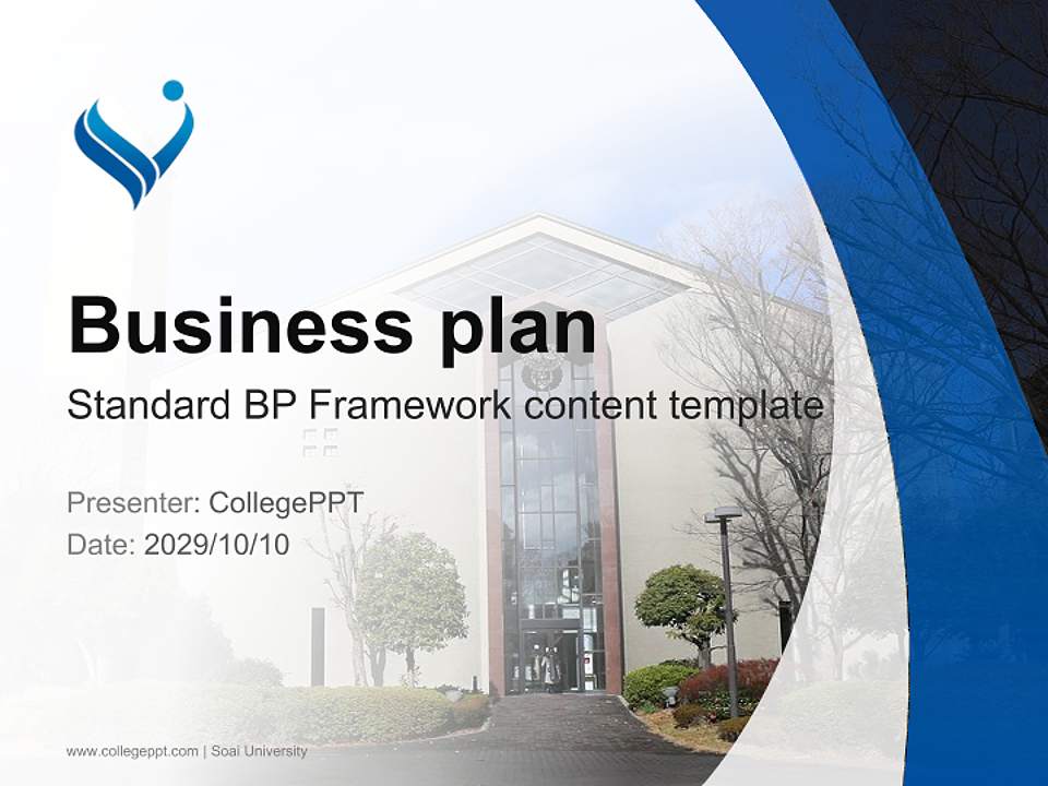 Soai University Competition/Entrepreneurship Contest PPT Template4:3 ratio PPT effect preview image9