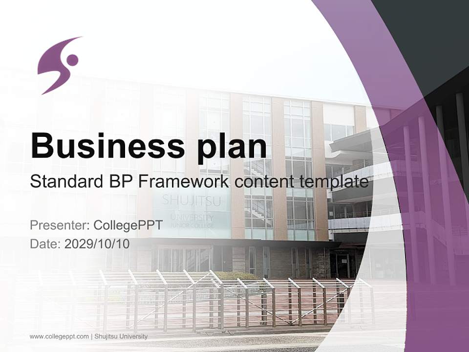 Shujitsu University Competition/Entrepreneurship Contest PPT Template4:3 ratio PPT effect preview image9