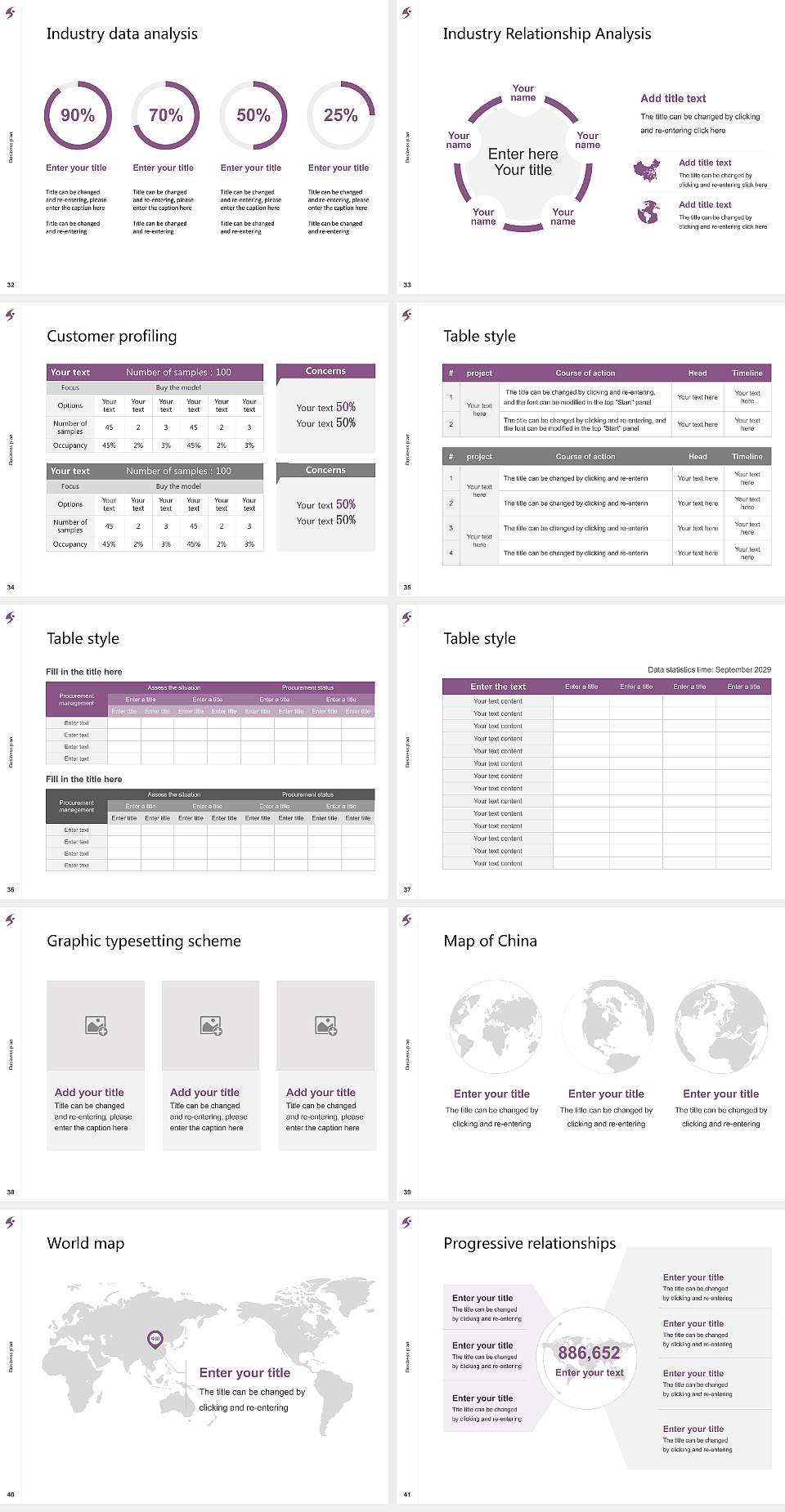 Shujitsu University Competition/Entrepreneurship Contest PPT Template4:3 ratio PPT effect preview image5