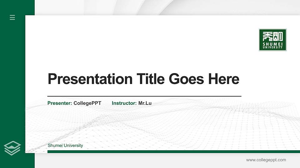 Shumei University Thesis Proposal/Graduation Defense PPT Template16:9 ratio PPT effect preview image