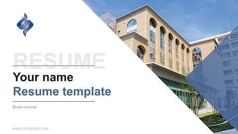 Shubun University Resume PPT Template