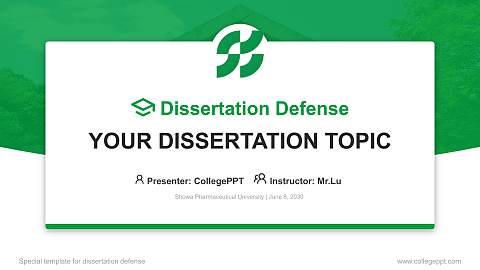 Showa Pharmaceutical University Graduation Thesis Defense PPT Template