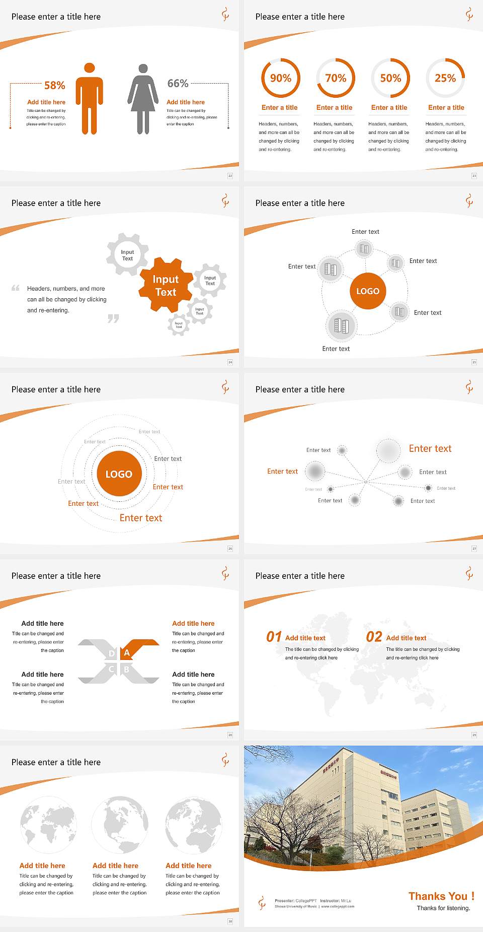 Showa University of Music Course/Courseware Creation PPT Template4:3 ratio PPT effect preview image4