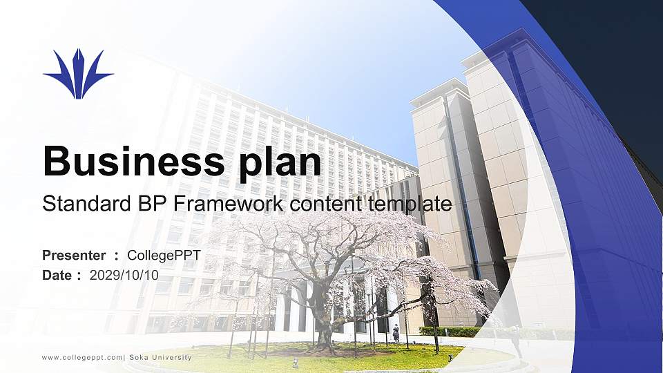 Soka University Competition/Entrepreneurship Contest PPT Template16:9 ratio PPT effect preview image