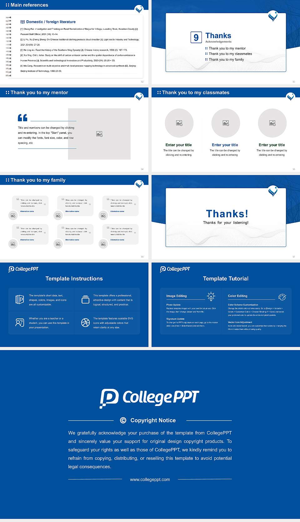 Soai University Graduation Thesis Defense PPT Template16:9 ratio PPT effect preview image7