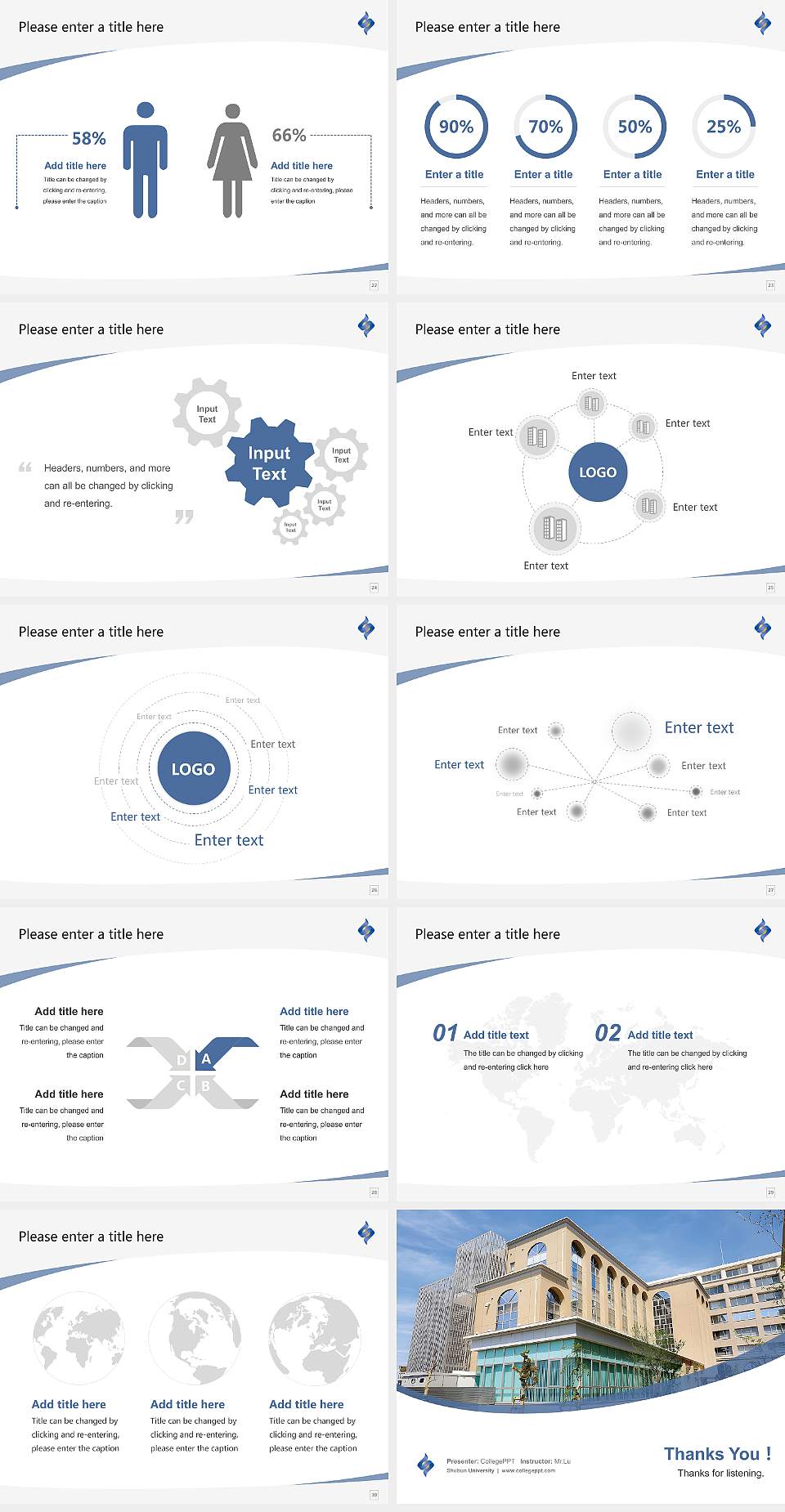Shubun University Course/Courseware Creation PPT Template4:3 ratio PPT effect preview image4
