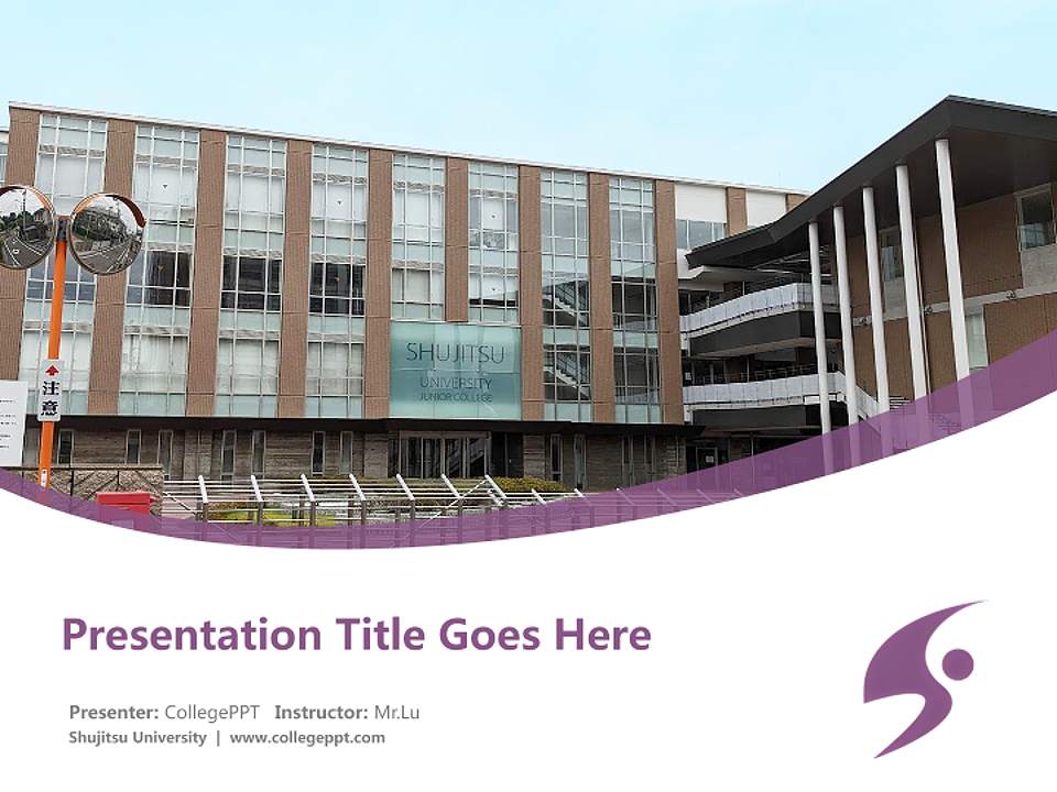 Shujitsu University Course/Courseware Creation PPT Template4:3 ratio PPT effect preview image5