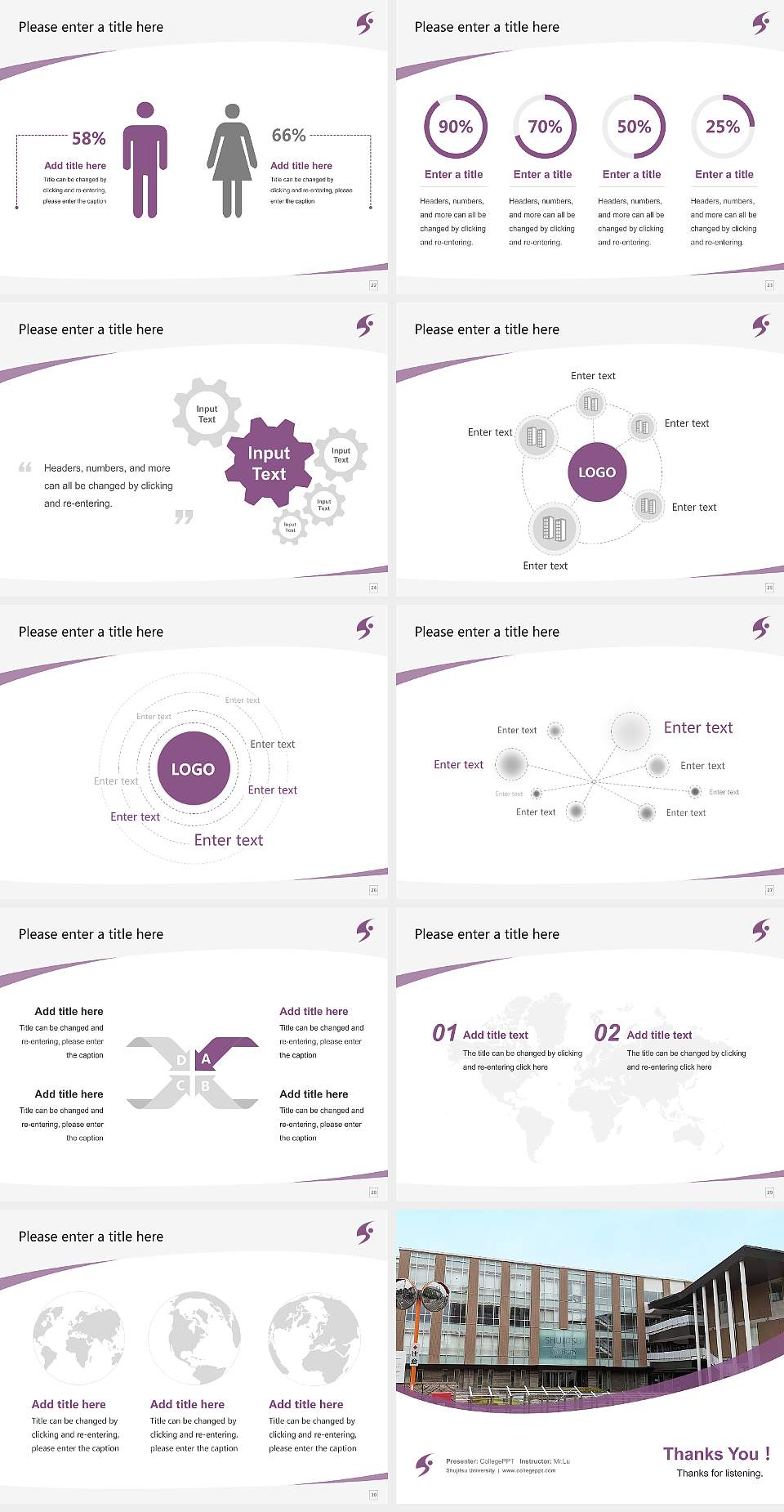 Shujitsu University Course/Courseware Creation PPT Template4:3 ratio PPT effect preview image4