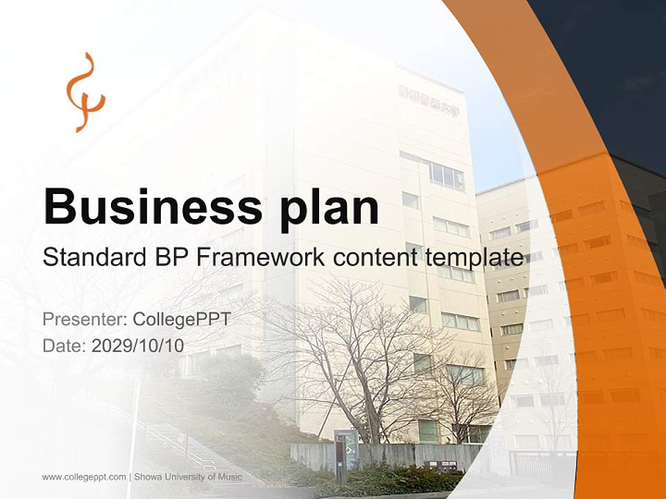 Showa University of Music Competition/Entrepreneurship Contest PPT Template4:3 ratio PPT effect preview image9
