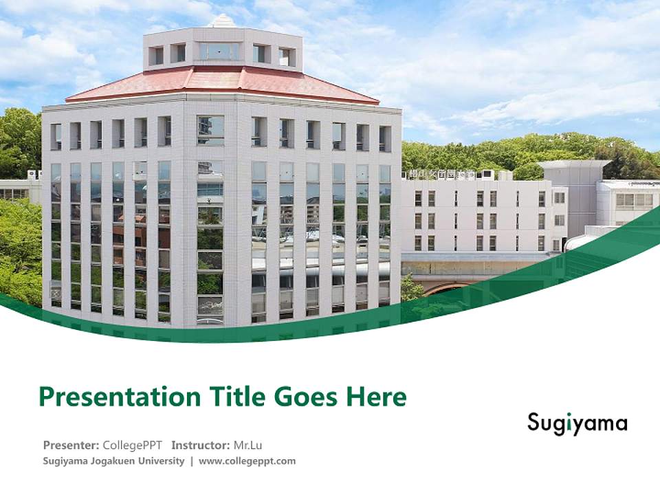 Sugiyama Jogakuen University Course/Courseware Creation PPT Template4:3 ratio PPT effect preview image5