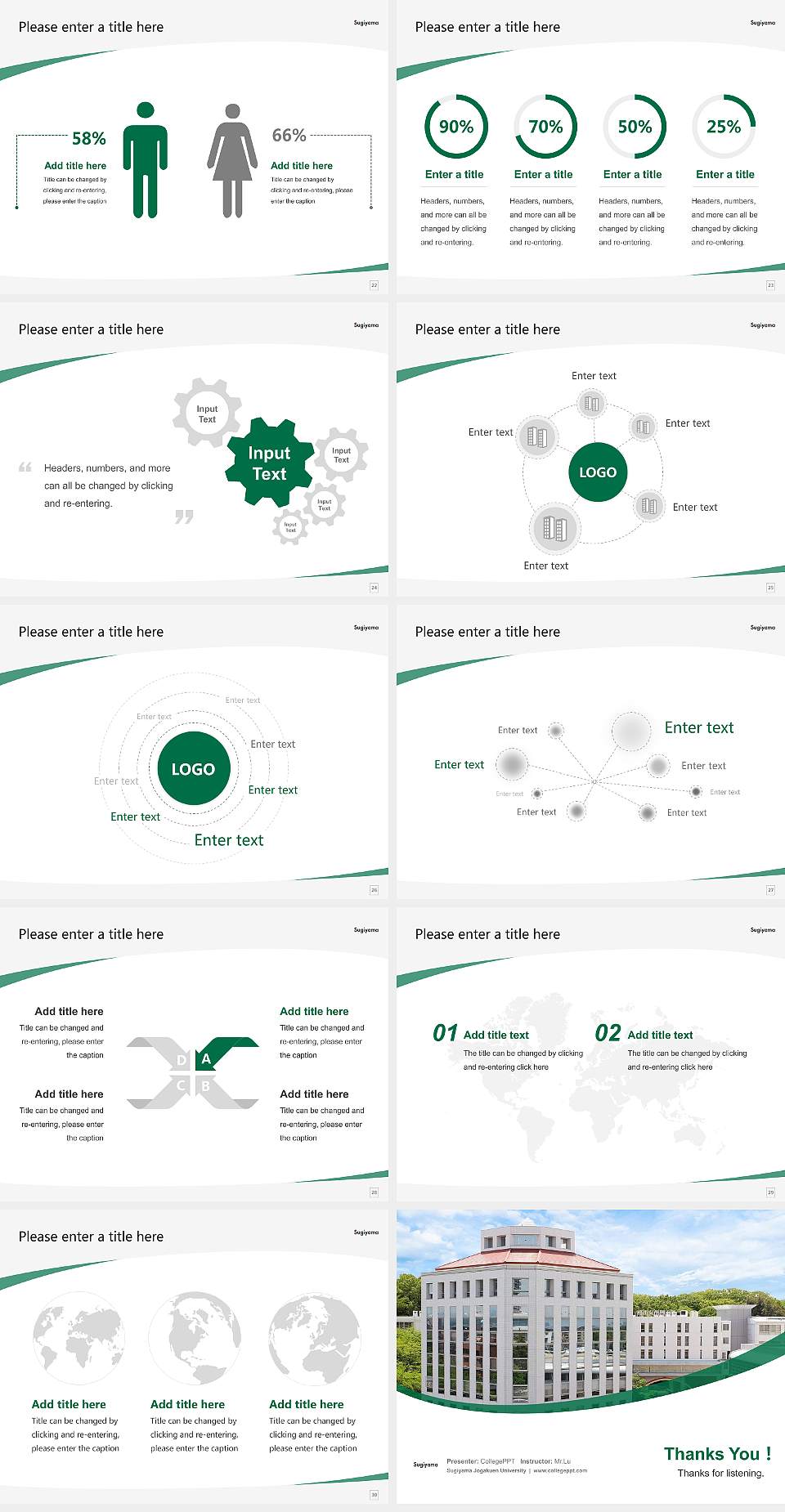 Sugiyama Jogakuen University Course/Courseware Creation PPT Template4:3 ratio PPT effect preview image4
