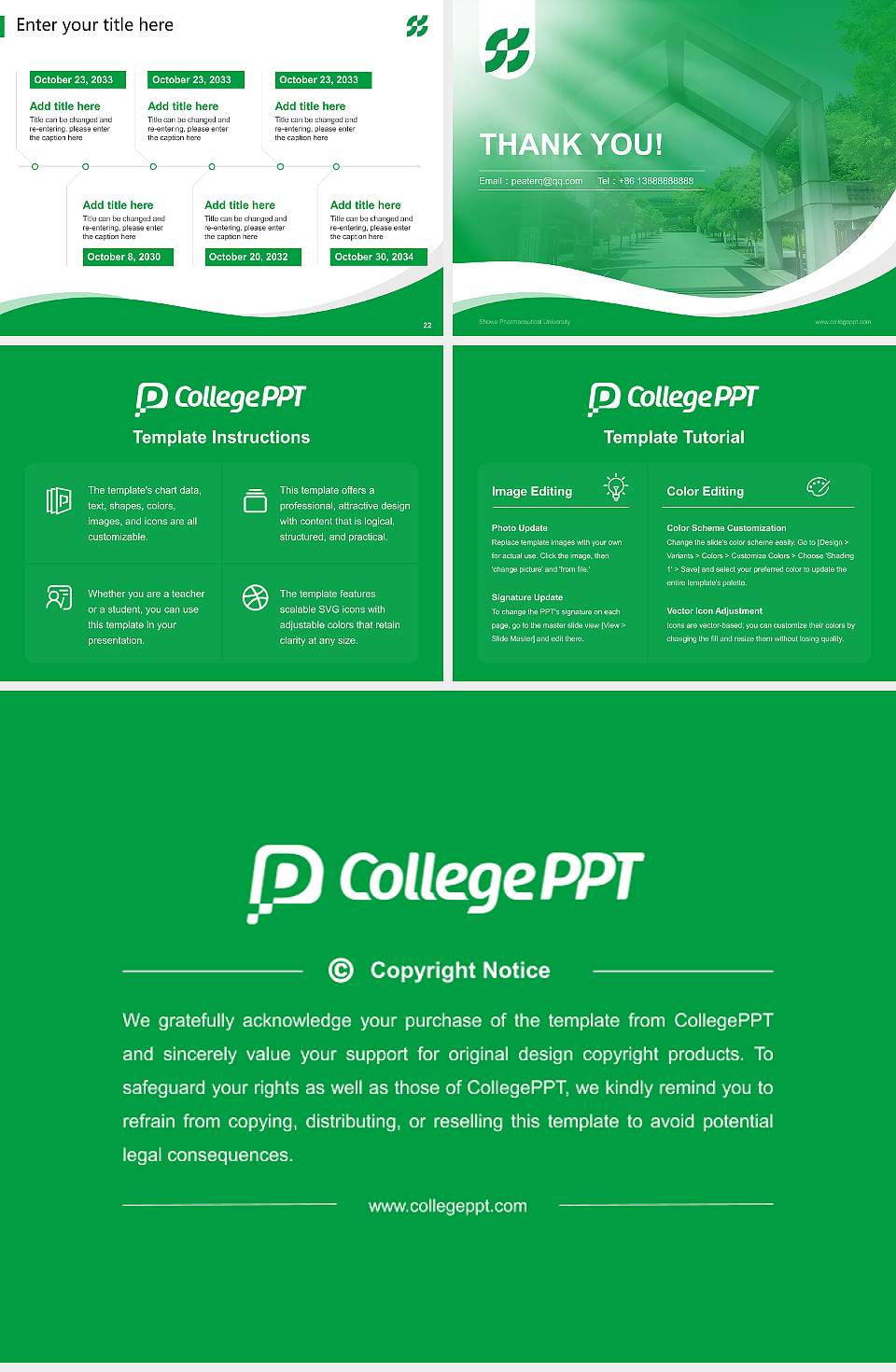 Showa Pharmaceutical University Lecture Sharing and Networking Event PPT Template4:3 ratio PPT effect preview image4