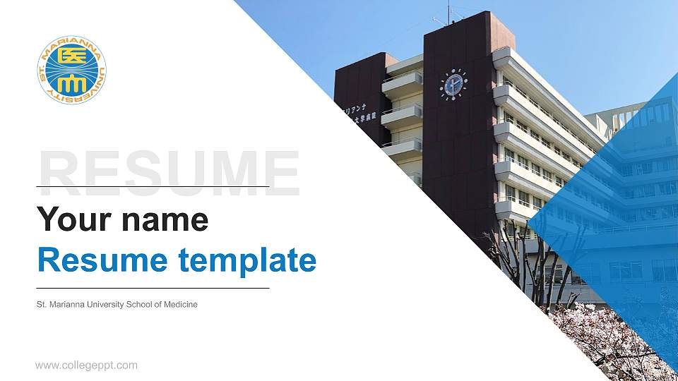 St. Marianna University School of Medicine Resume PPT Template16:9 ratio PPT effect preview image