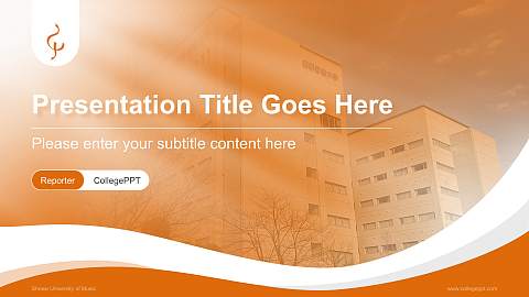 Showa University of Music Lecture Sharing and Networking Event PPT Template