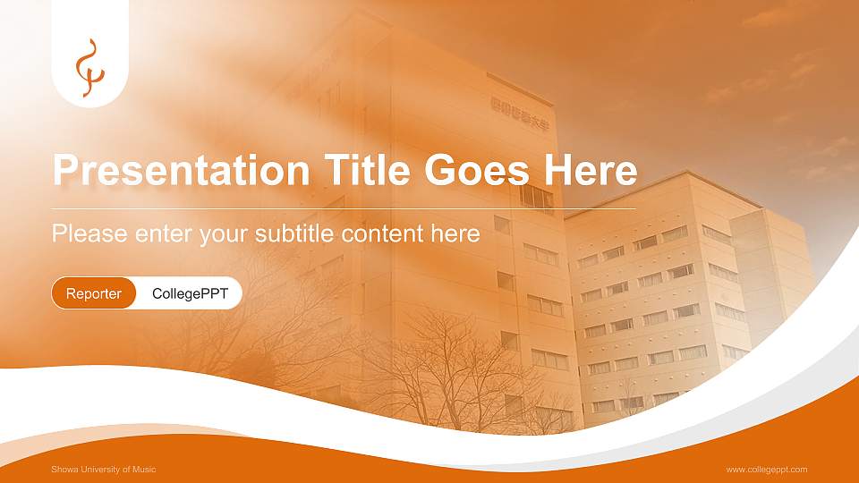 Showa University of Music Lecture Sharing and Networking Event PPT Template16:9 ratio PPT effect preview image