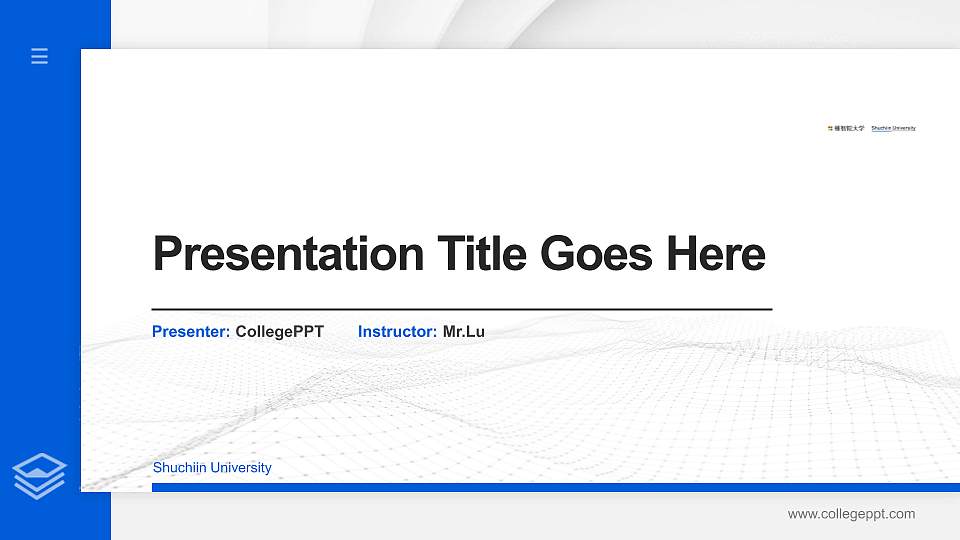 Shuchiin University Thesis Proposal/Graduation Defense PPT Template16:9 ratio PPT effect preview image