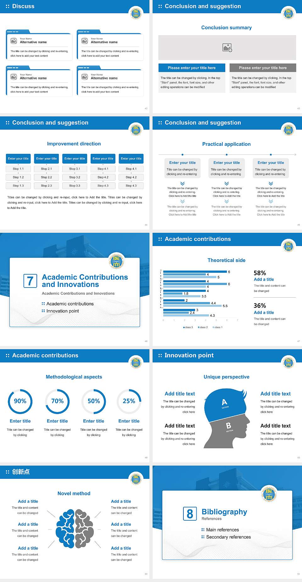 St. Marianna University School of Medicine Graduation Thesis Defense PPT Template4:3 ratio PPT effect preview image6