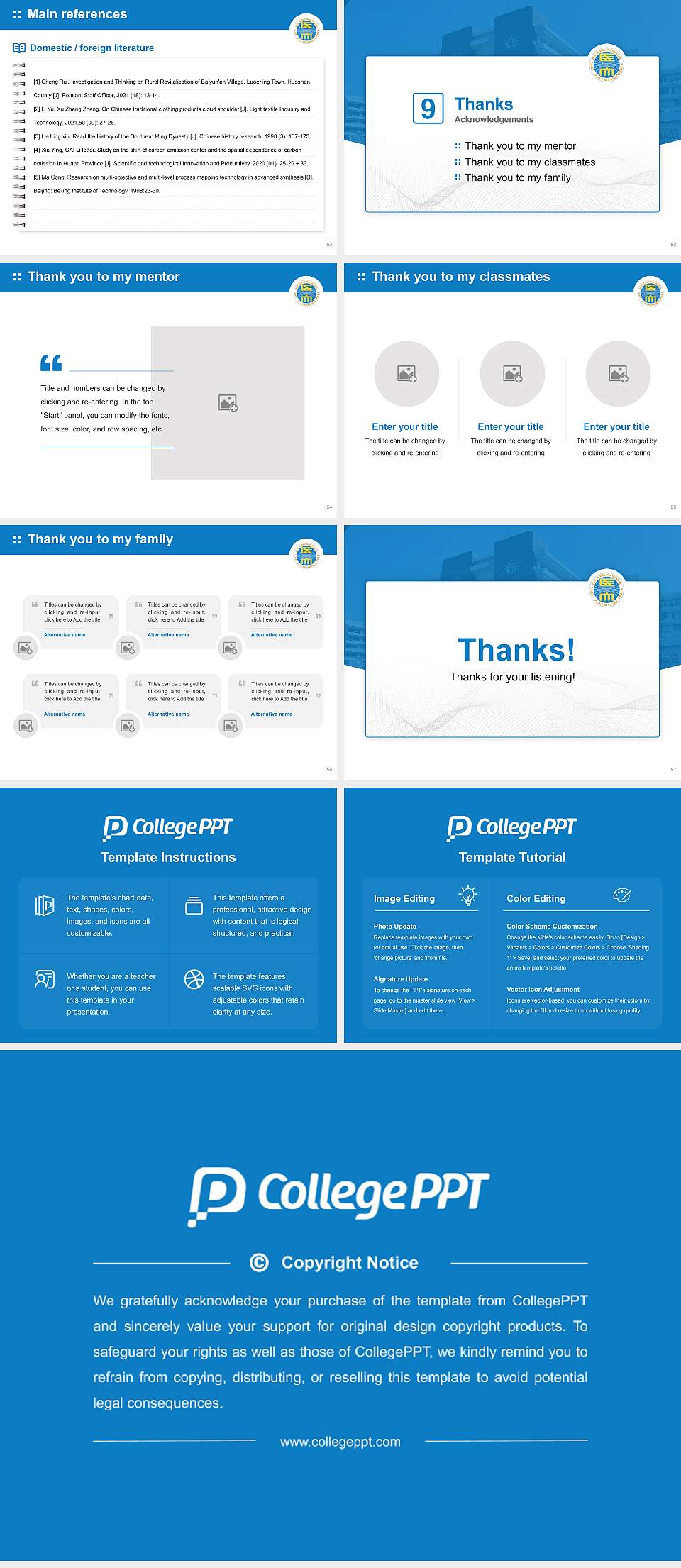 St. Marianna University School of Medicine Graduation Thesis Defense PPT Template4:3 ratio PPT effect preview image7