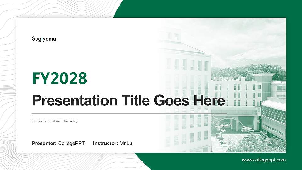 Sugiyama Jogakuen University Academic Presentation/Research Findings Report PPT Template16:9 ratio PPT effect preview image