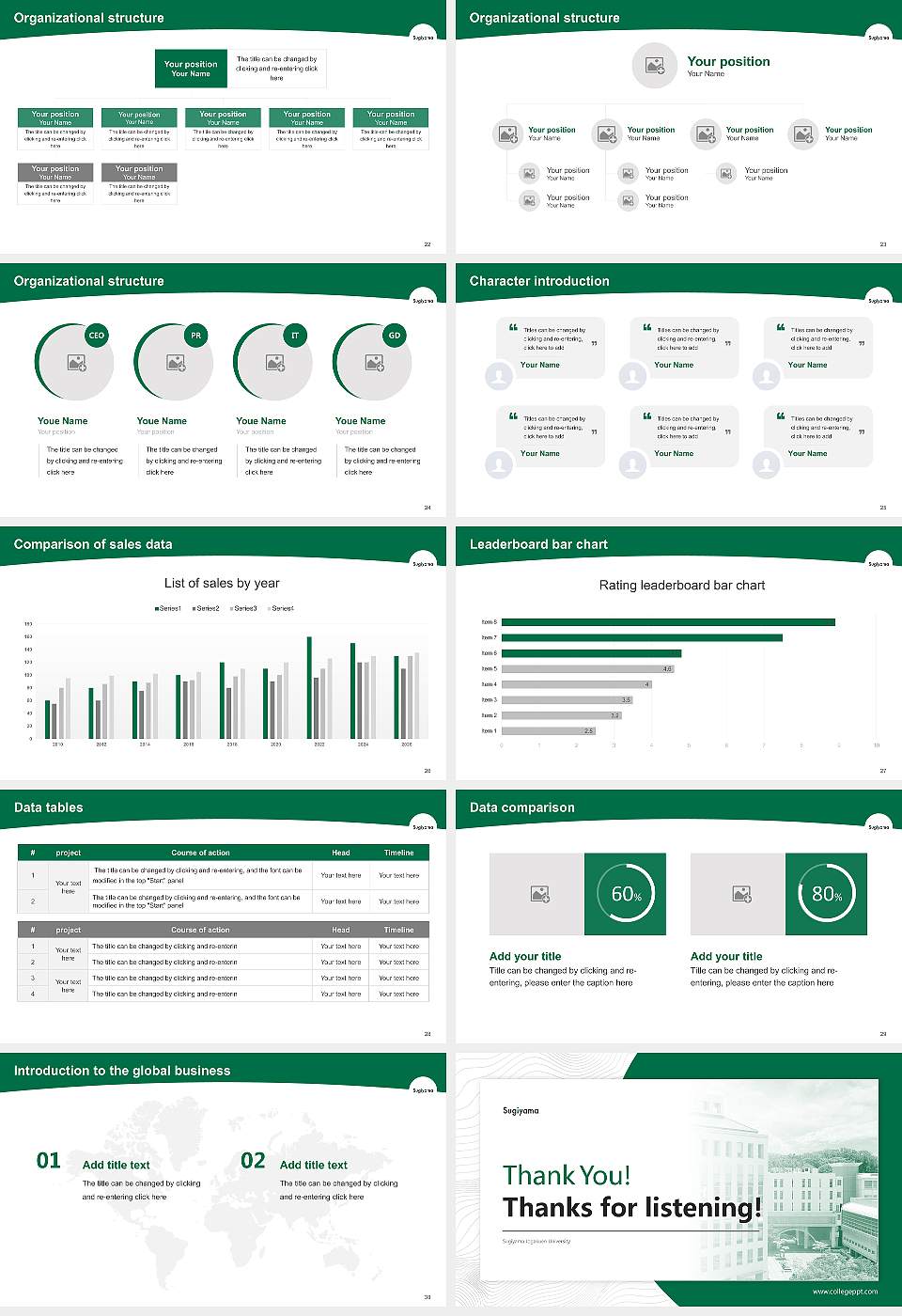 Sugiyama Jogakuen University Academic Presentation/Research Findings Report PPT Template16:9 ratio PPT effect preview image4