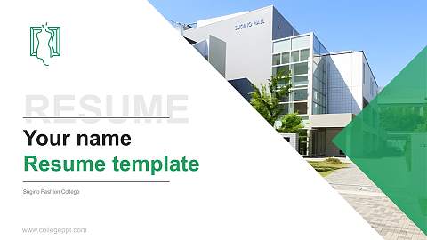 Sugino Fashion College Resume PPT Template