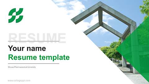 Showa Pharmaceutical University Resume PPT Template