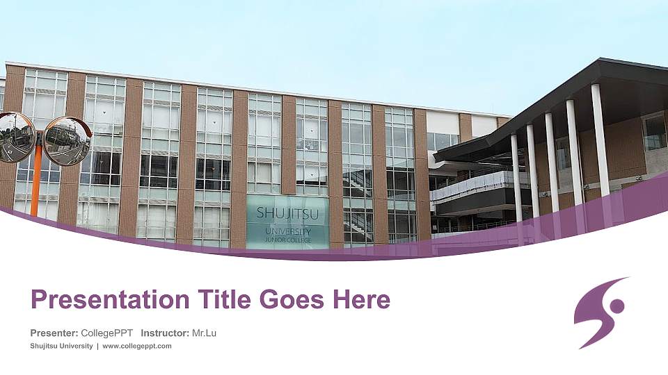 Shujitsu University Course/Courseware Creation PPT Template16:9 ratio PPT effect preview image