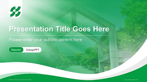 Showa Pharmaceutical University Lecture Sharing and Networking Event PPT Template