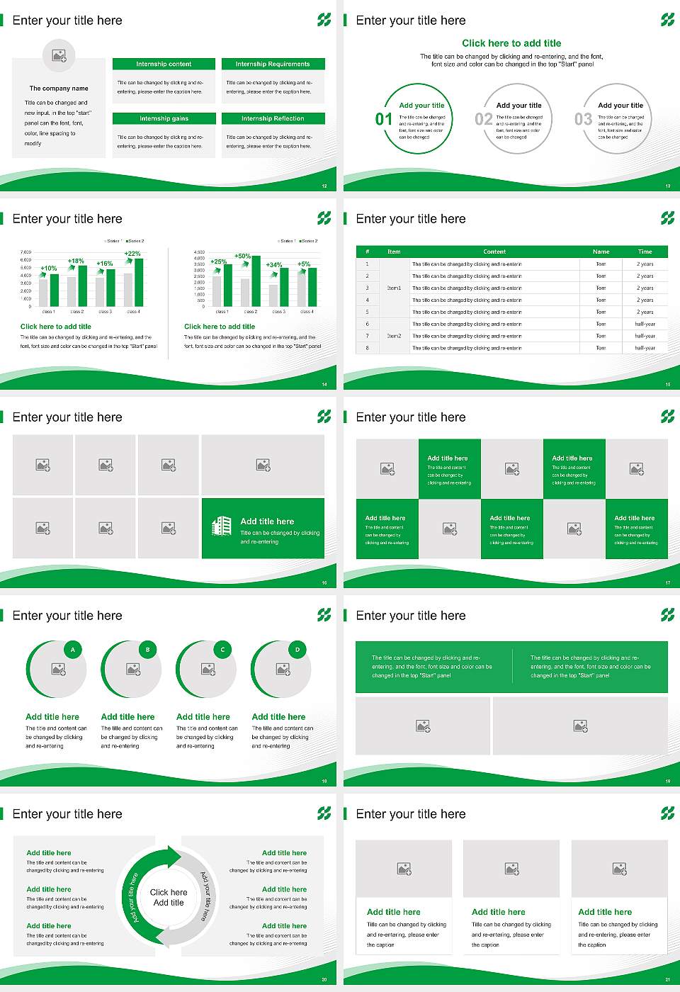 Showa Pharmaceutical University Lecture Sharing and Networking Event PPT Template16:9 ratio PPT effect preview image3