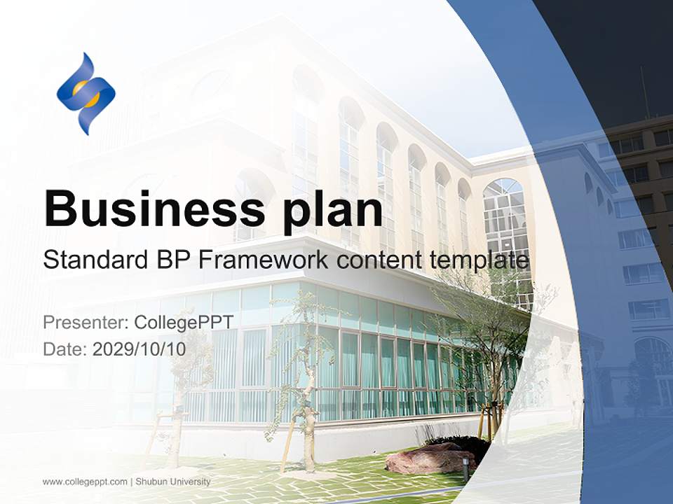 Shubun University Competition/Entrepreneurship Contest PPT Template4:3 ratio PPT effect preview image9