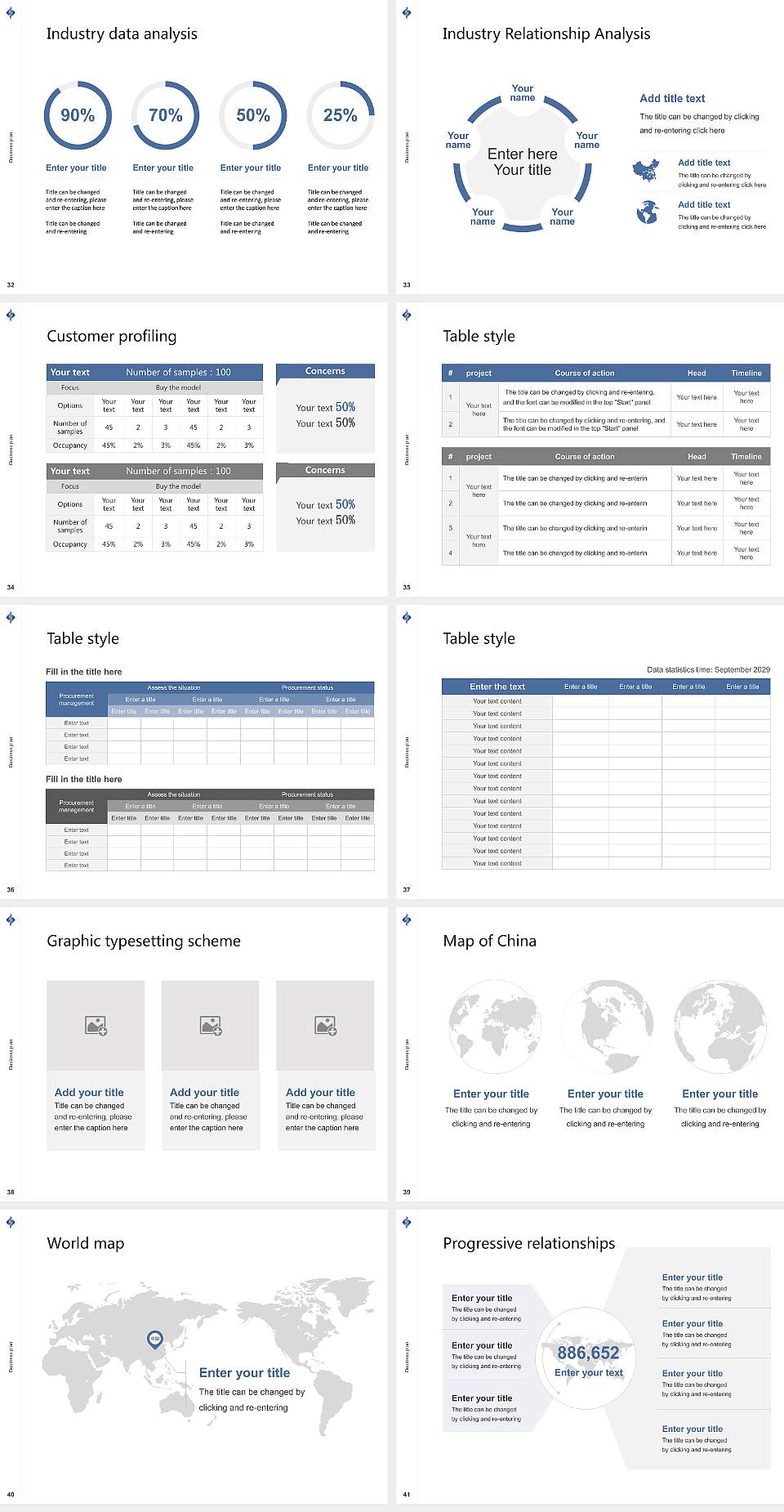 Shubun University Competition/Entrepreneurship Contest PPT Template4:3 ratio PPT effect preview image5