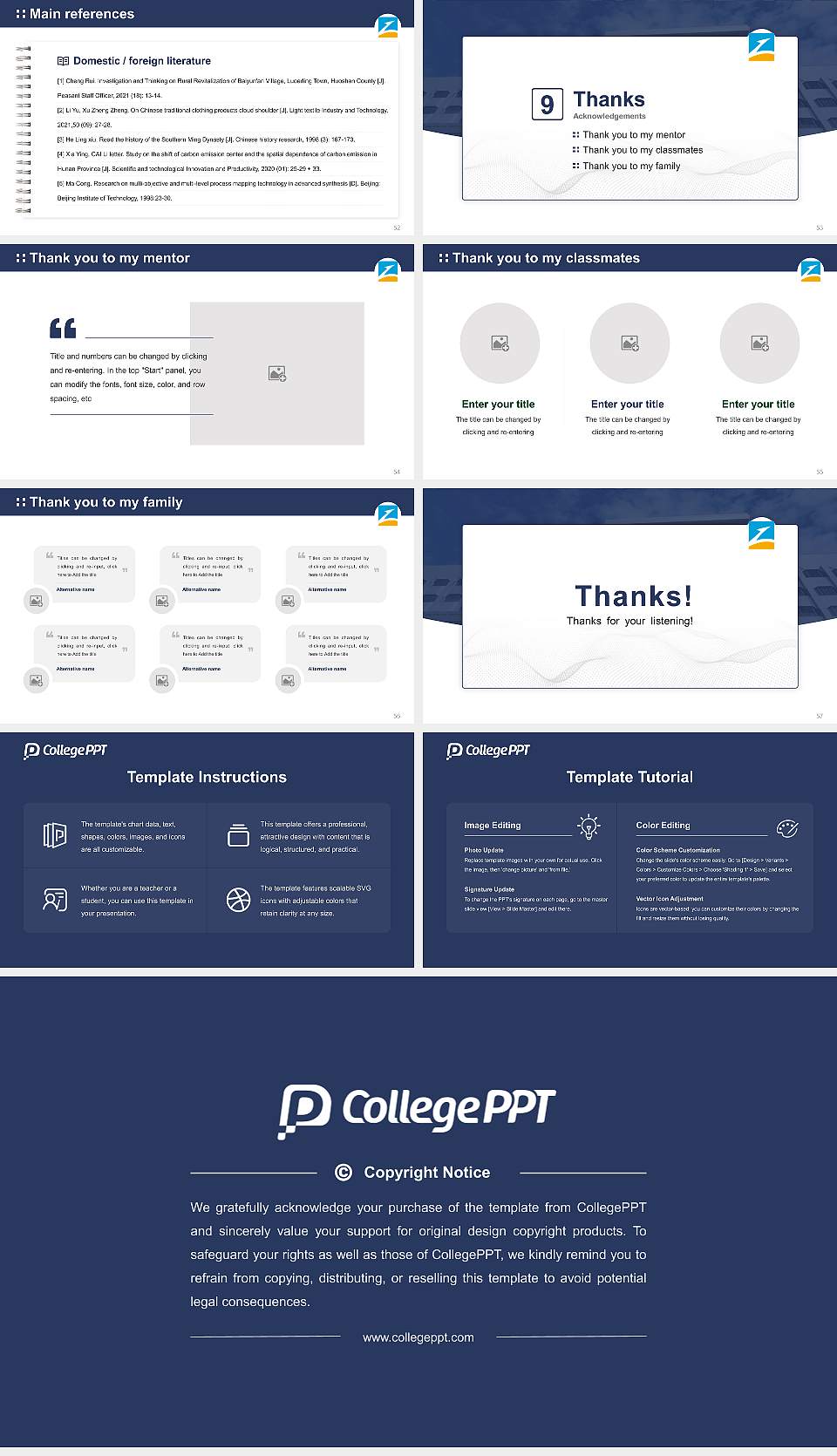 Sojo University Graduation Thesis Defense PPT Template16:9 ratio PPT effect preview image7