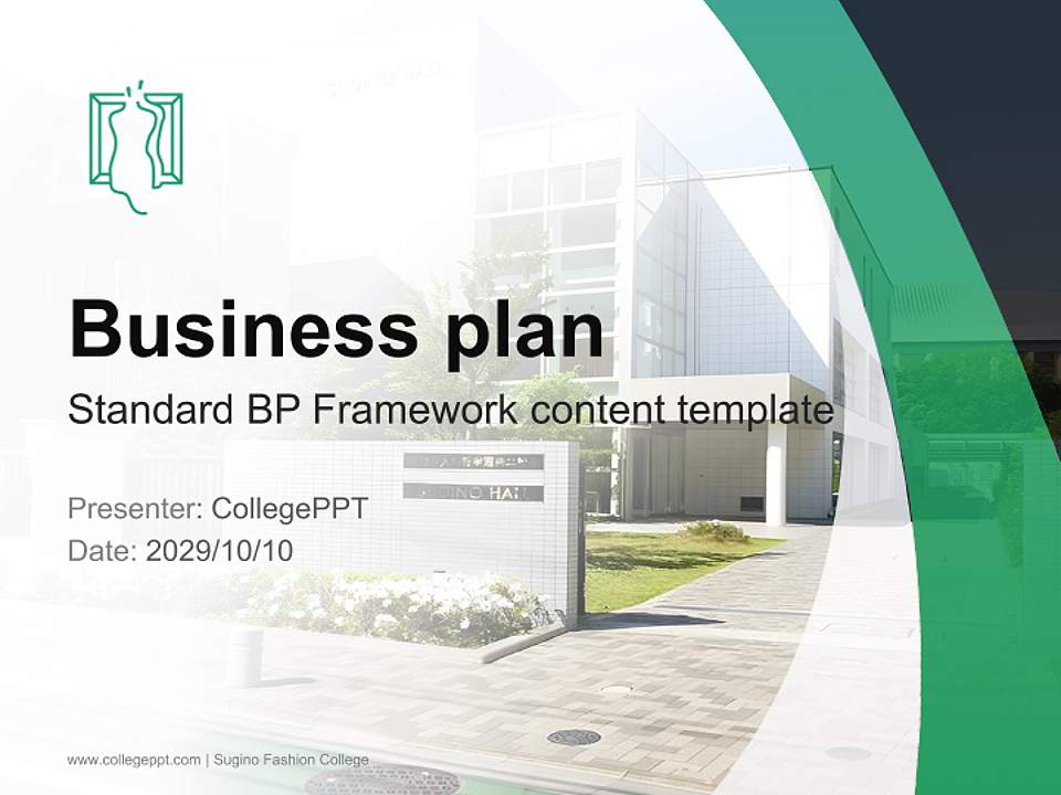 Sugino Fashion College Competition/Entrepreneurship Contest PPT Template4:3 ratio PPT effect preview image9
