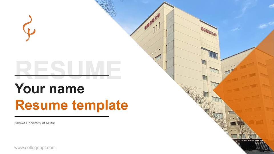 Showa University of Music Resume PPT Template16:9 ratio PPT effect preview image