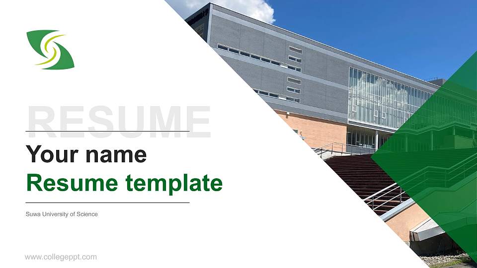 Suwa University of Science Resume PPT Template16:9 ratio PPT effect preview image