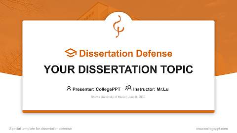 Showa University of Music Graduation Thesis Defense PPT Template