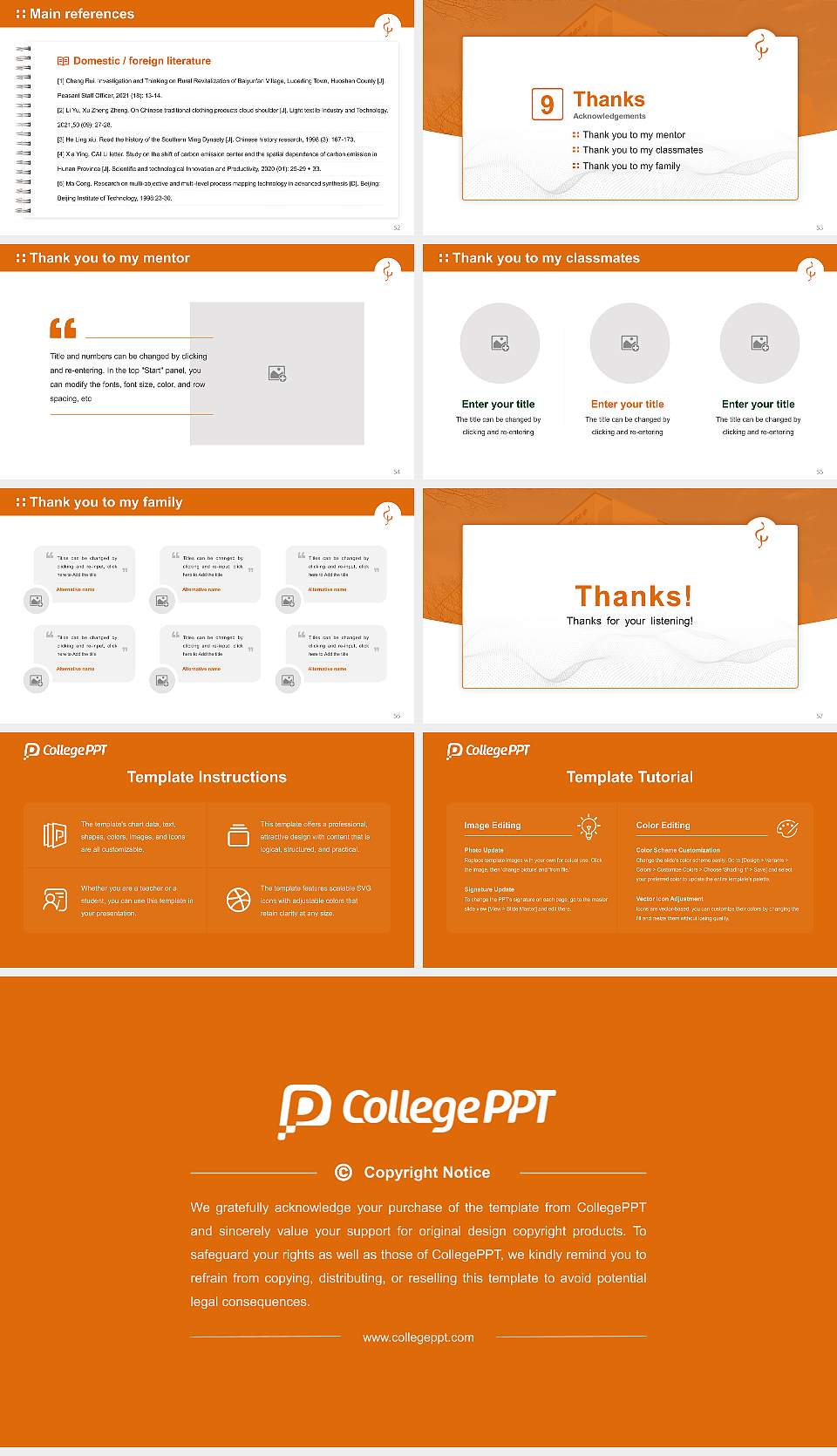 Showa University of Music Graduation Thesis Defense PPT Template16:9 ratio PPT effect preview image7