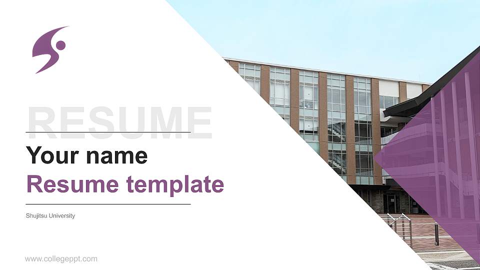 Shujitsu University Resume PPT Template16:9 ratio PPT effect preview image