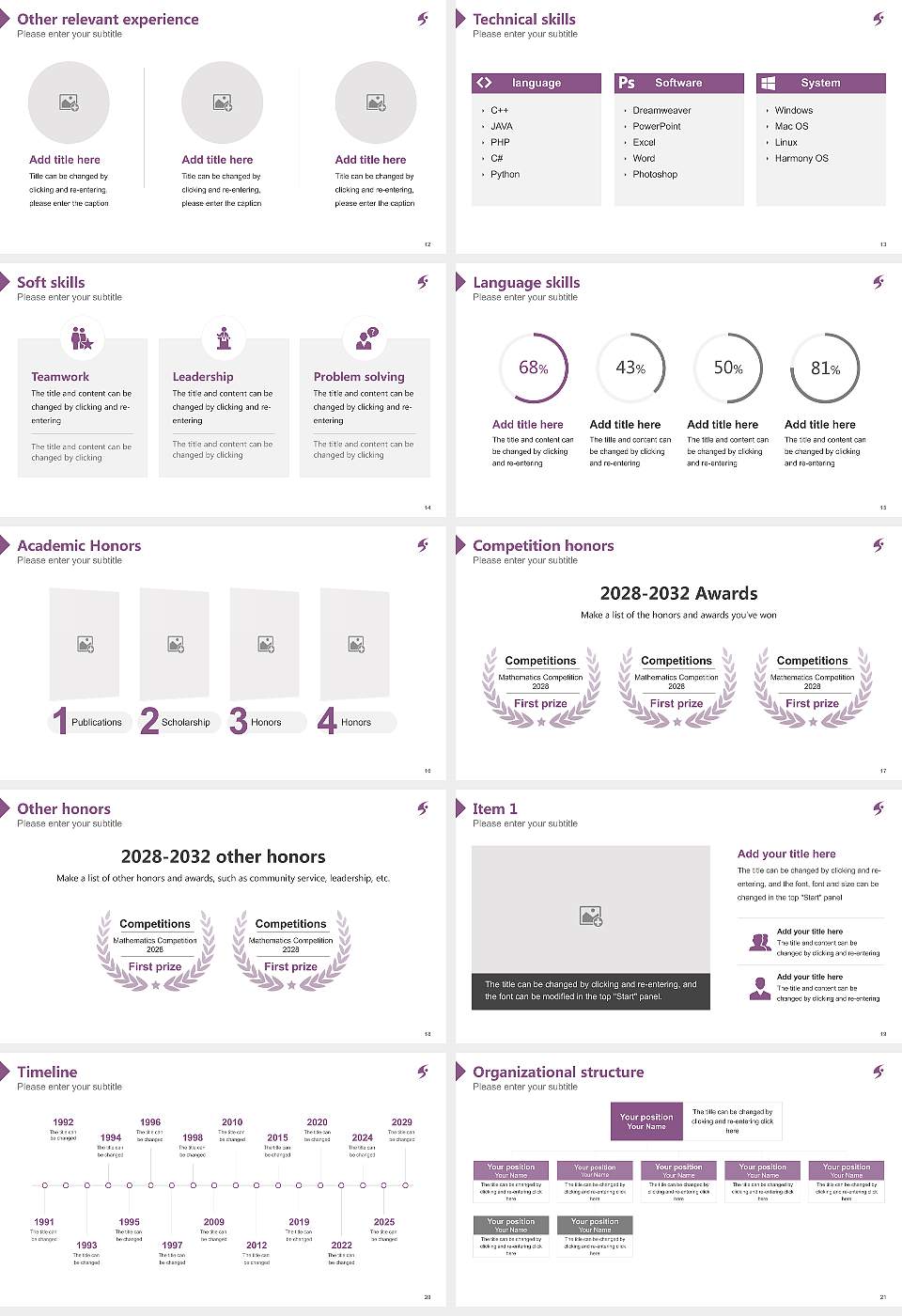 Shujitsu University Resume PPT Template16:9 ratio PPT effect preview image3